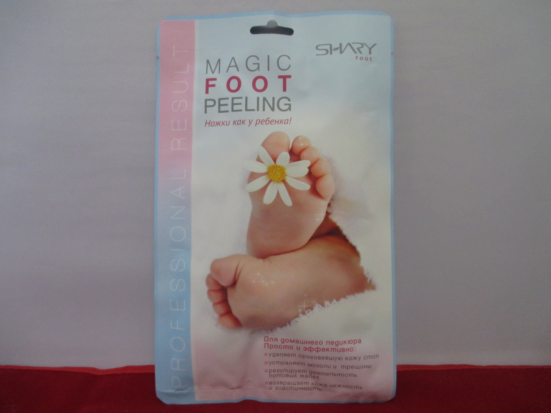Носочки для домашнего педикюра shary foot magic foot peeling Носочки для домашнего педикюра shary foot magic foot peeling