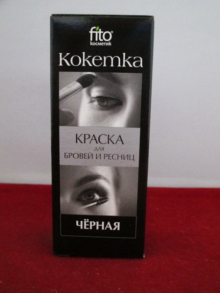 Чёрная краска для бровей кокетка Чёрная краска для бровей кокетка