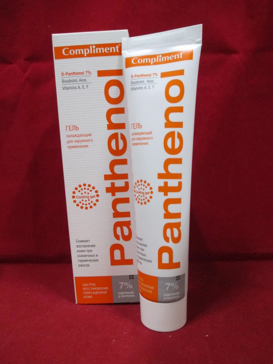 комплимент пантенол гель охлаждающий. Compliment пантенол гель. Compliment гель panthenol для тела aloe vera 75мл. пантенол гель охлаждающий compliment. комплимент пантенол гель охлаждающий.