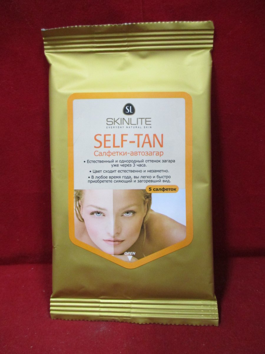 Салфетки автозагар отзывы. Салфетки автозагар easy sun. Салфетки автозагар либридерм. Салфетки автозагар рив гош. Салфетки автозагар defence.