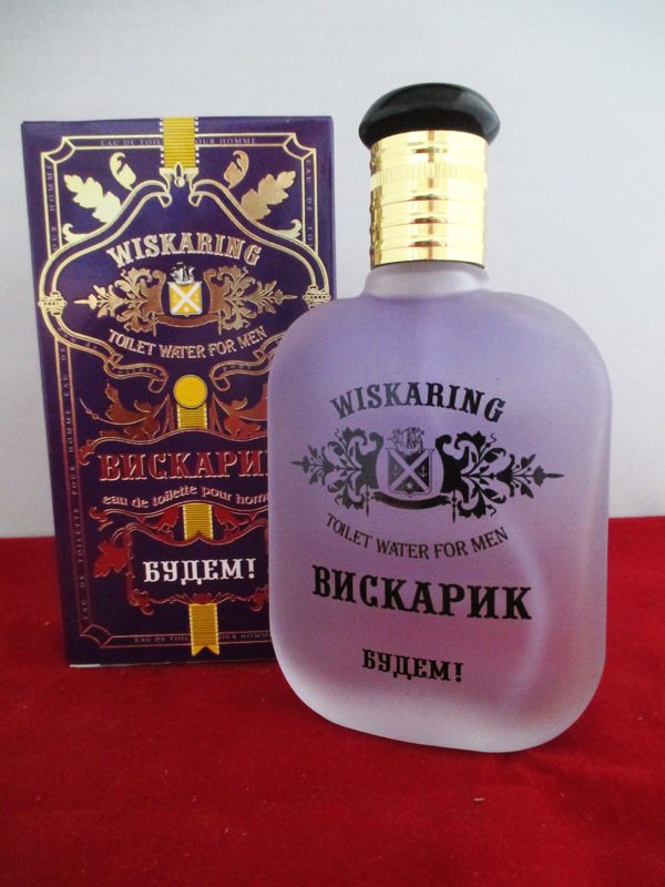 Туалетная Вода Минск Интернет Магазин