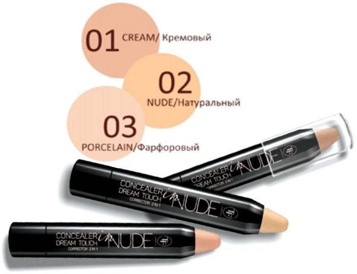 Купить Корректор Для Лица Тон Персиковый